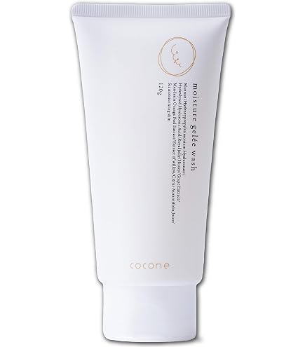cocone cleansing balm 2つ coconeクレンジングバーム2個