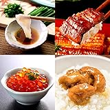 【父の日】 遅れてごめんねギフト 豪華食材 ふぐ ウナギ いくら ウニ 贅沢4種セット 父の日専用メッセージ付き
