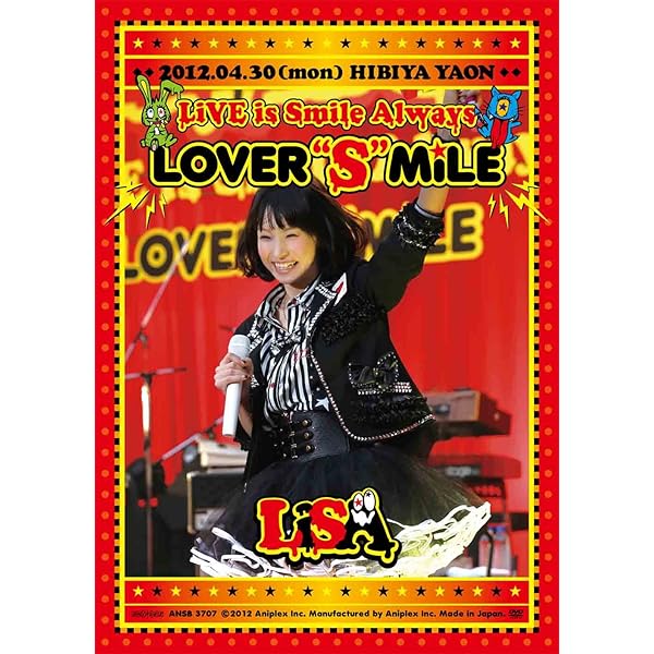 LiVE is Smile Always~PiNK&amp;BLACK~ in日本武道館「いちごドーナツ」 [DVD] qqffhab Amazon.co.jp: LiVE is Smile Always~PiNK&BLACK~ in日本武道館