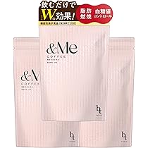 ぷーさん専用　エンミーコーヒー Amazon.co.jp: ダイエットコーヒー 痩せるコーヒー エンミーコーヒー