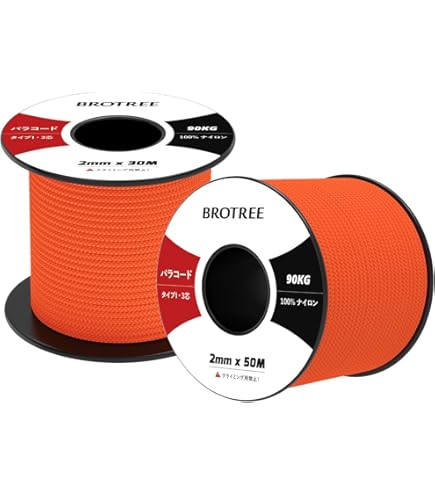 アライテント ビバークタープ M(ポール別売) Amazon | アライテント ビバークタープ M(ポール別売) 370920