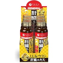 Amazon | ファイン 金のしじみウコン肝臓エキスドリンク 6本入り