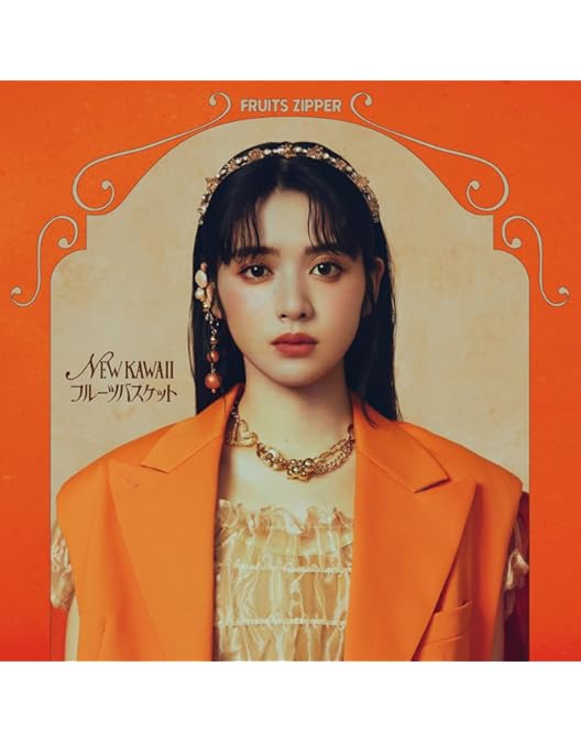 Amazon.co.jp: 1st LIVE FILM at 日本武道館 FRUITS ZIPPER 2nd