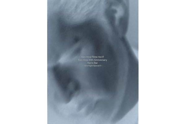 【Amazon.co.jp限定】Ken Hirai Films Vol.17 Ken Hirai 30th Anniversary Ken's Bar - One Night Special !! (Blu-ray) - 平井堅 (オリジナルライブフォトシート3枚組付)