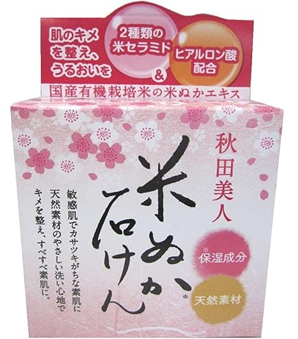 Amazon | ニード ぬかっこ 石鹸 90g | ニード | 固形せっけん 通販