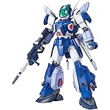 リアルロボットレヴォリューション 1/48 SPTレイズナー