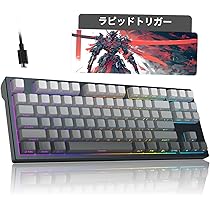 MAGEGee キーボード　CAPTAIN87 ガスケット　黒 MAGEGee キーボード CAPTAIN87 ガスケット 黒 - メルカリ