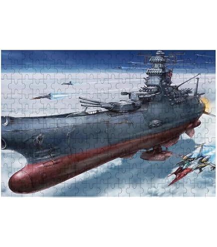 Amazon.co.jp: パズル 宇宙戦艦ヤマト ジグソーパズル 300ピース 500