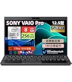 Windows11 第8世代CPU搭載 超軽量 モバイルノート ★ VAIO Pro PG VJPG11C11N Core i5-8250U(1.6G/4C/8T) メモリ8GB SSD256GB フルHD液晶 Amazon.co.jp: 【整備済み品】 ソニー VAIO Pro PG VJPG11C11N □ 13.3