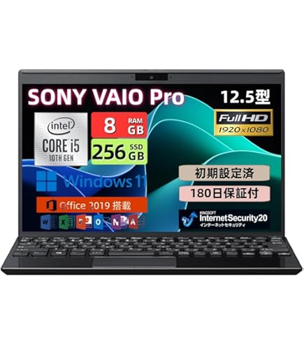 【SONY】高性能 Core i7/新品SSD128GB ノートPC16GB12 Amazon.co.jp: VAIO (バイオ) モバイルノートPC SX12 i7 VJS12190211T