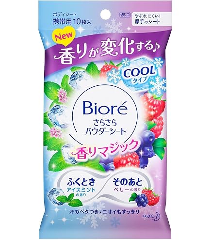 ビオレ さらさらパウダーシート アイスミントtoベリー香り 10枚×5