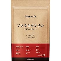 CELLFUEL DHA EPA 670mg/2粒 200粒 レモン味