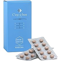 Amazon | セロトニン サプリメント 爽快 90粒 1ヶ月分 | ケイ