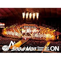 Amazon.co.jp: Snow Man Dome Tour 2025-2026 ON 初回盤(3枚組) [DVD