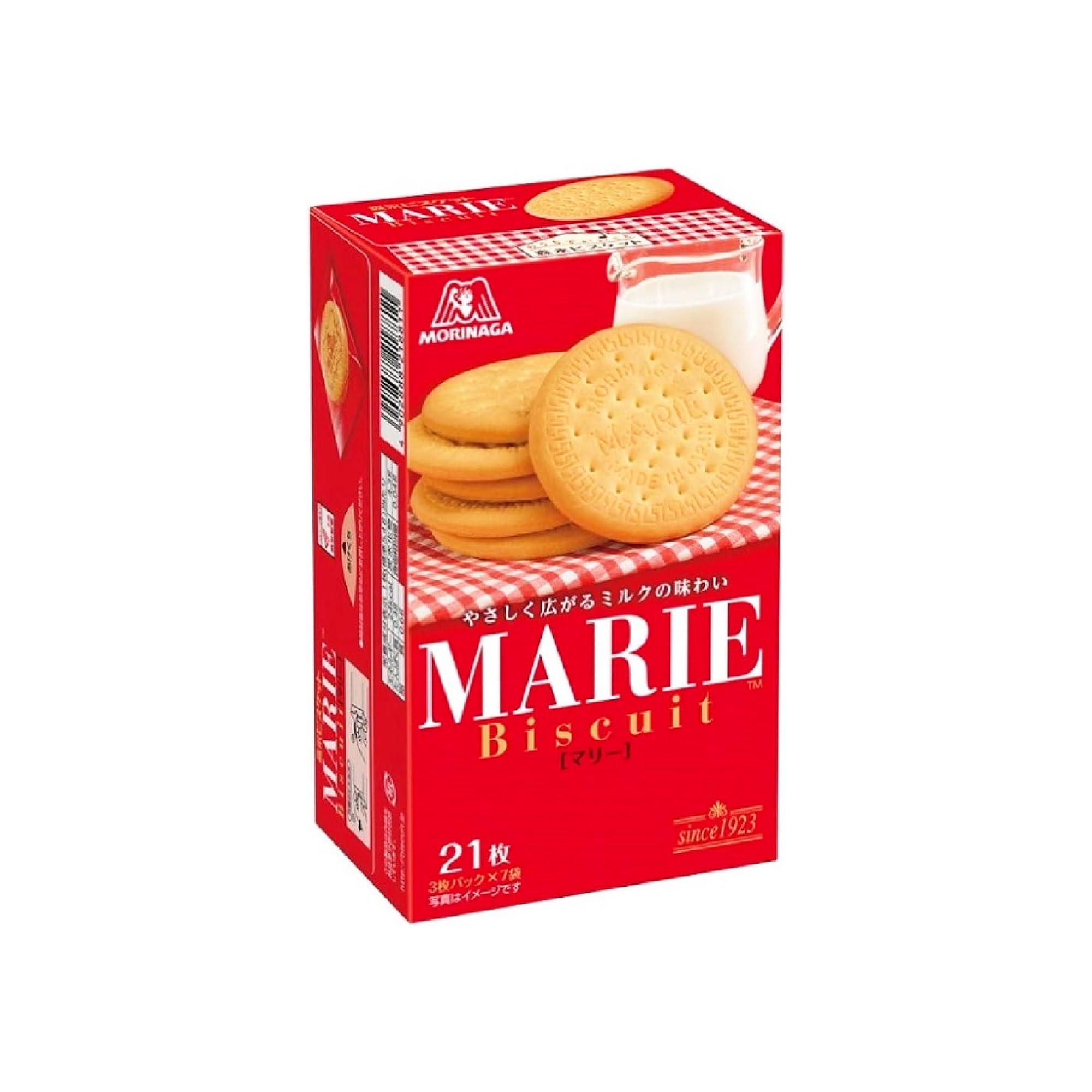 【49%OFF】【140円】 森永製菓 マリー 21枚