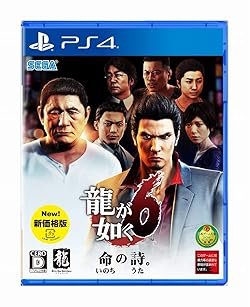 プレイステーションカード 1万円分 Yahoo!オークション -「プレイステーションストアカード」の落札