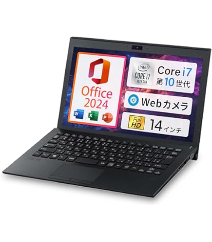 Vaio Pro PJ／Core i5 10世代 8GB Vaio Pro PJ／Core i5 10世代 8GB VAIO Pro PJ | 法人向け VAIO｜VAIO