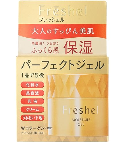 Amazon | Freshel(フレッシェル) フレッシェル クリーム アクア