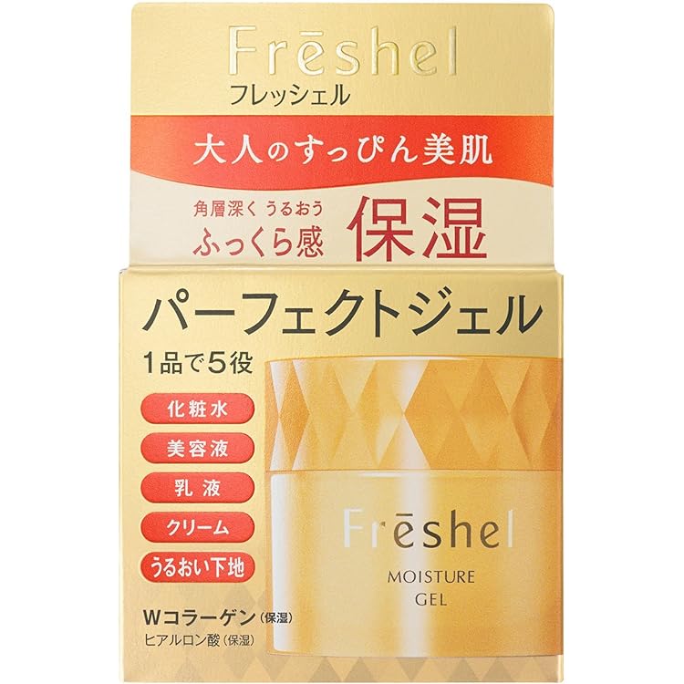 Amazon | Freshel(フレッシェル) フレッシェル クリーム アクア