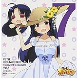 PETIT IDOLM@STER Twelve Seasons! Vol.7