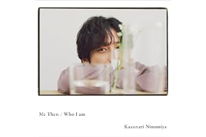 【Amazon.co.jp限定】Me Then / Who I am (通常盤) - 二宮和也 (メガジャケ付)