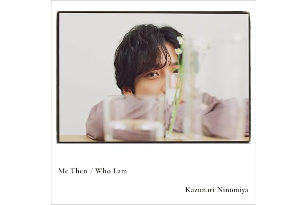 【Amazon.co.jp限定】Me Then / Who I am (通常盤) - 二宮和也 (メガジャケ付)