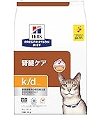 腎臓サポート 4kg 猫用食事療法食ドライ＋おまけサニメドリーナル新品500g 腎臓サポート 4kg 猫用食事療法食ドライ＋おまけサニメドリーナル新品500g