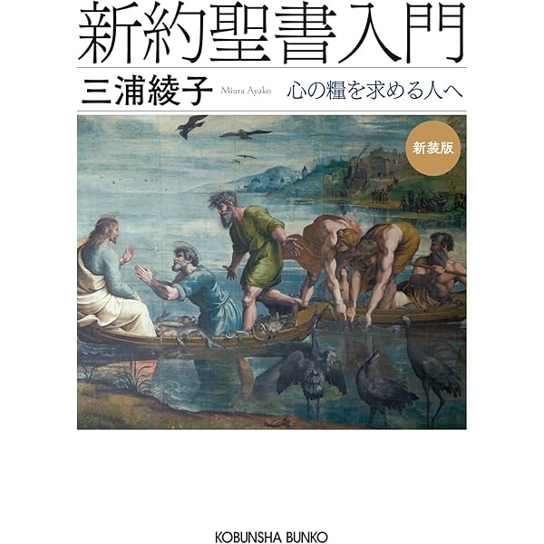 新旧約聖書　1534年刊　彩色絵入版のファクシミリ　全2冊＋解説書1冊(英語) 新旧約聖書 1534年刊 彩色絵入版のファクシミリ 全2冊＋解説
