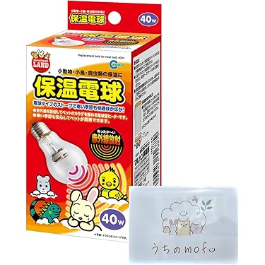 小動物用ヒーター　サーモスタッド　電球　セット　センサー　小鳥　マルカン　ペット Amazon.co.jp: マル カン ミニマルランド 保温電球 20W ハムスター