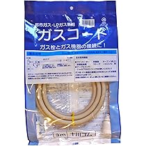 Amazon.co.jp: 【多重シール】十川ゴム 3m兼用ガスコード JIS規格