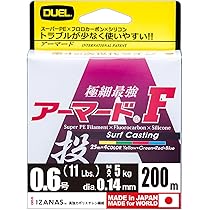 Amazon.co.jp: DUEL(デュエル) PEライン 0.6号 アーマード F 投げ 200M