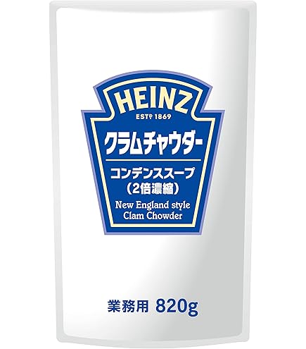 ヤマモリ　クラムチャウダー濃縮タイプ　1kg×12個　業務用 Amazon | ヤマモリ クラムチャウダー 濃縮タイプ 1Kg×12P 常温 業務用