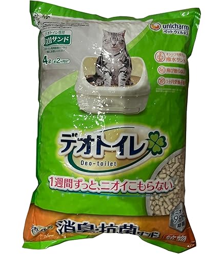 大玉サンド 4L 飛び散らない猫用トイレ砂 IRIS OHYAMA 猫砂 飛び散り防止 ニオイをとる砂 鉱物系 猫