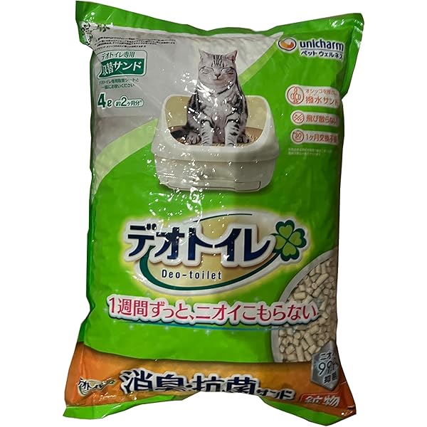 デオトイレシート 10枚×24袋入 新品・未開封】デオトイレ 消臭・抗菌シート 10枚 24袋 1ケース