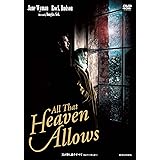 天が許し給うすべて [天はすべて許し給う] ダグラス・サーク DVD HDマスター
