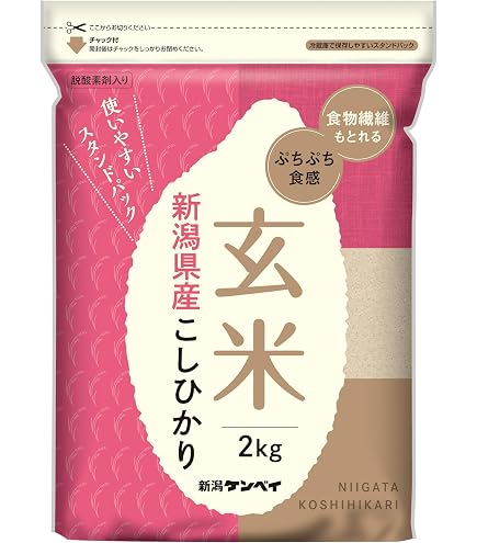 Amazon.co.jp: 食べ比べ米 令和7年宮城県登米市産ひとめぼれ