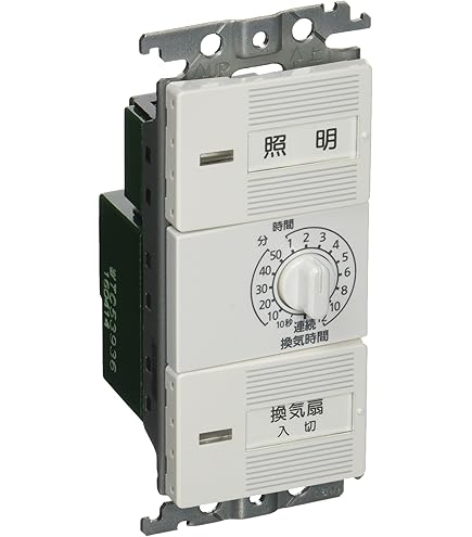 Amazon.co.jp: パナソニック(Panasonic) コスモシリーズワイド21 埋込