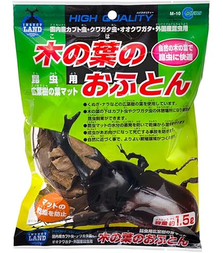 Amazon | インセクトランド プラケースワイドビューBL(中) 7.5L