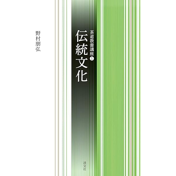 Amazon.co.jp: 芸術環境を育てるために eBook : 松井利夫, 上村博