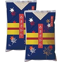 福井県産 あきさかり 10kg 令和6年産 白米 単一原料米 25年5月中旬精米 あきさかり 無洗米 10kg(5kg×2) 福井県産 令和7年産｜無洗米福井県産