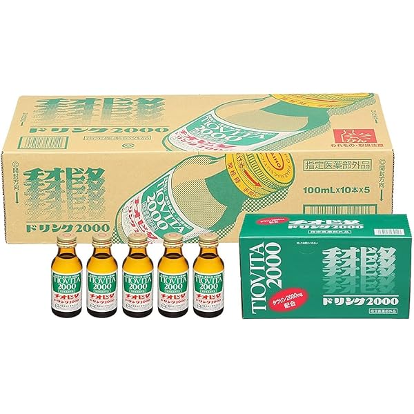 Amazon.co.jp: M.Foods ココゾノトキコさん 50ml×10本〔指定医薬部外品