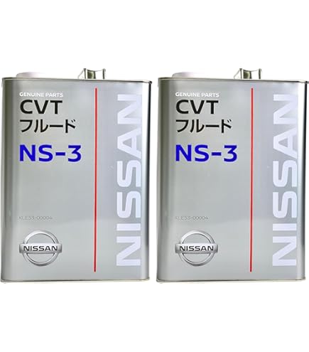 Amazon | NISSAN CVTフルード NS-3 作動油 KLE53-00002 20L | ATF Amazon | NISSAN CVTフルード NS-3 作動油 KLE53-00002 20L | ATF