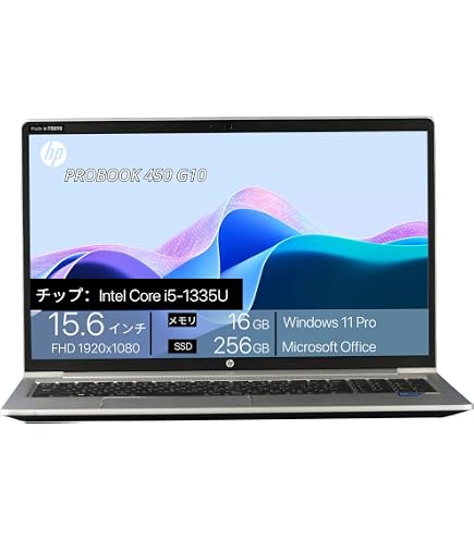 Amazon.co.jp: HP Elite x360 830 G10 13.3インチ コンバーチブル 2 in