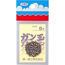 Amazon | クリプトン球 4.8V/0.75A/1P SL-L4875K/1P | オーム（OHM