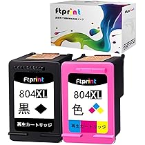 Amazon.co.jp: Ftprint HP 804XL 再生インク 互換インクカートリッジ