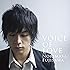 VOICE OF LOVE ~愛の力~