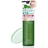 GREEP 薬用クリアローション 拭き取り化粧水 トーンアップ 無香料 （医薬部外品） 日本製 180ml