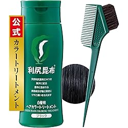 Amazon | Sastty[白髪用] 利尻ヘアカラートリートメント 200g
