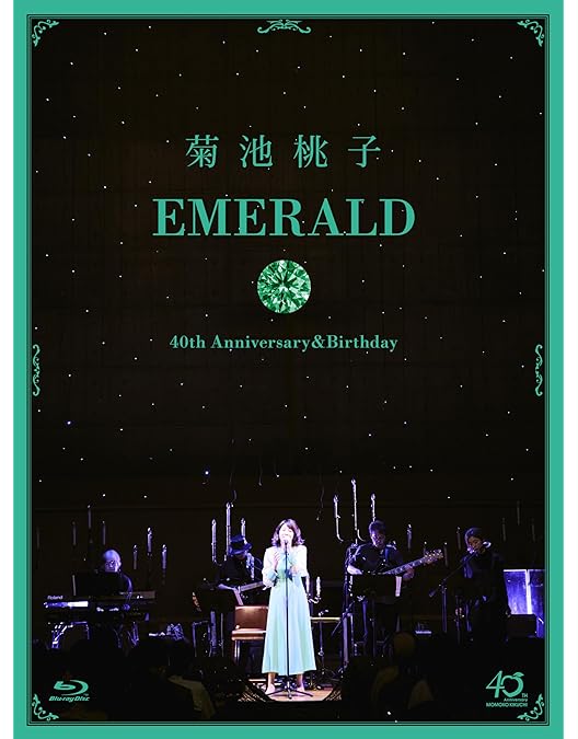 Amazon.co.jp: 40th Anniversary FINAL 碧い記憶/紅の想い [BD+CD