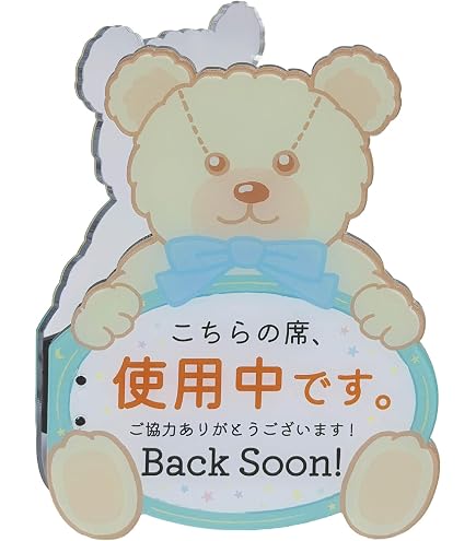 Amazon.co.jp: リンゴスター サイン入り豪華本 アナザーデイインザ